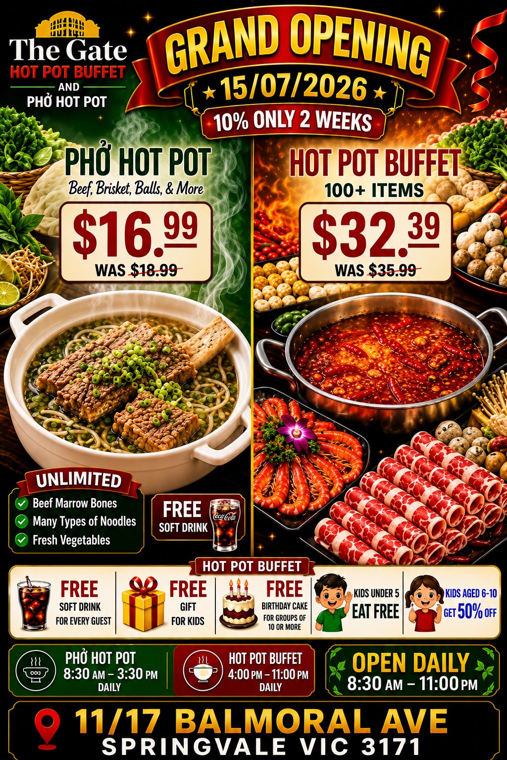 Grand Opening special pricing at The Gate