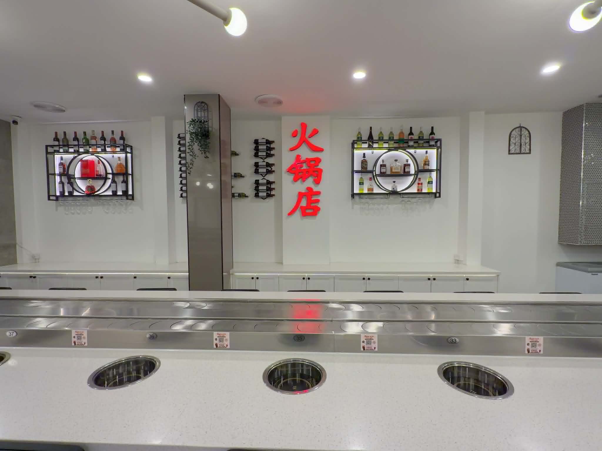 The Gate Hot Pot exterior and signage