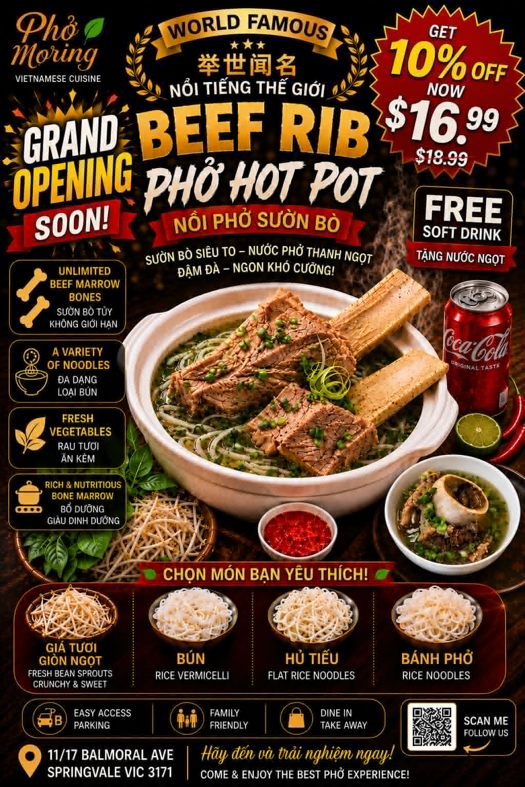 The Gate Hot Pot — Phở morning session pricing