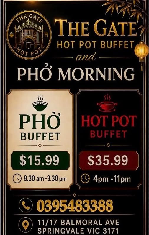 The Gate Hot Pot full price list