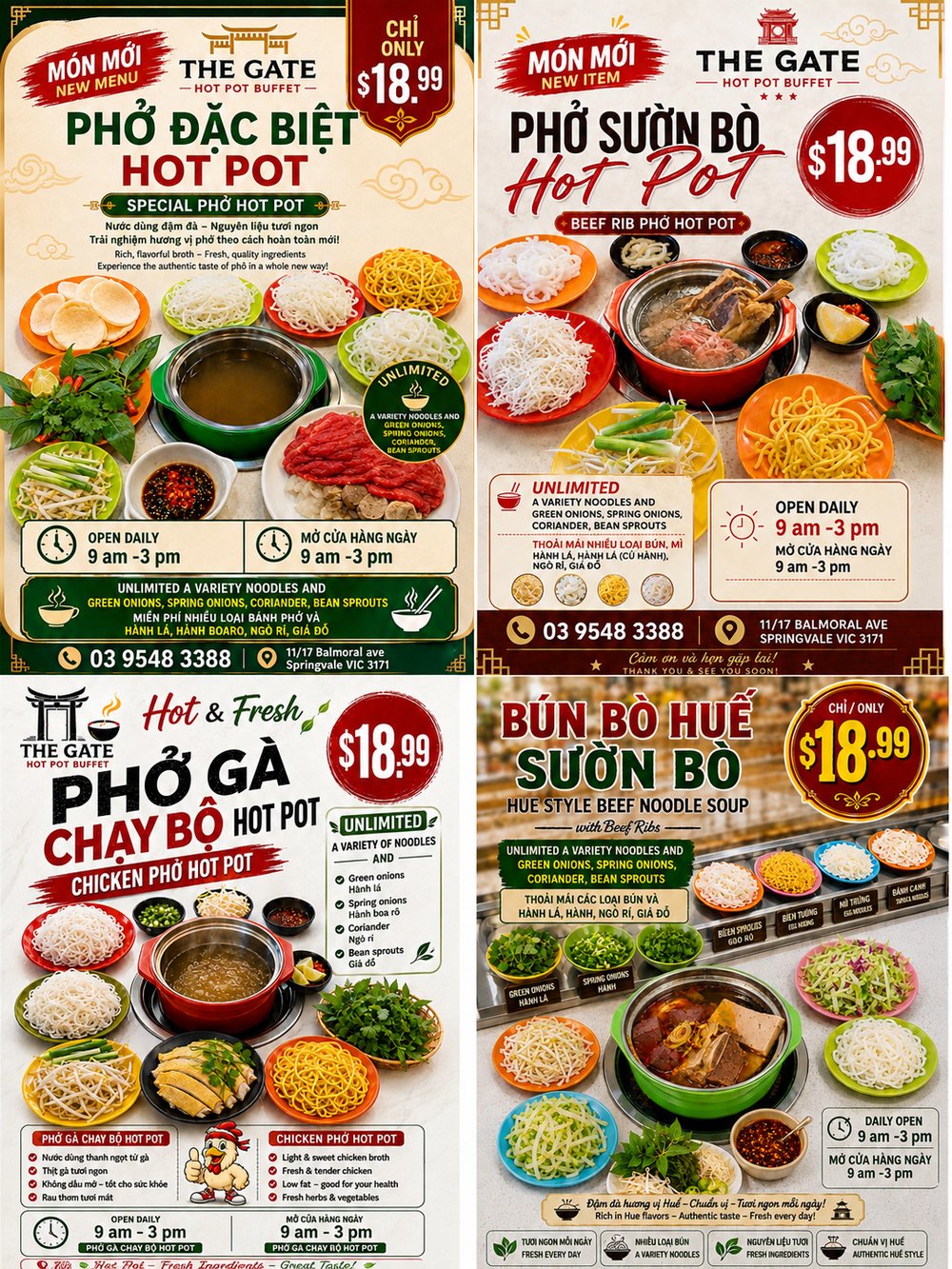 Phở Hot Pot — try your Phở tableside, from $18.99